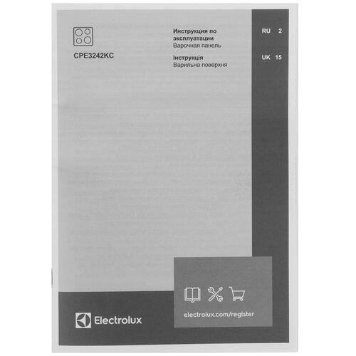Купить Электрическая варочная поверхность Electrolux CPE3242KC  5093786. Характеристики, отзывы и цены в Донецке