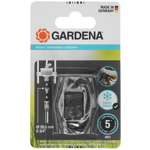 Купить Адаптер Gardena 02921-20.000.00  5315454. Характеристики, отзывы и цены в Донецке