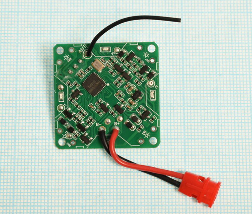 Купить Плата (Main) для квадрокоптера Syma X26  9143816. Характеристики, отзывы и цены в Донецке