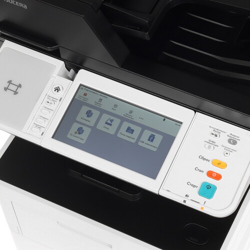 Купить МФУ лазерное Kyocera ECOSYS MA4500ix  9113397. Характеристики, отзывы и цены в Донецке
