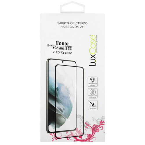 Купить Защитное стекло LuxCase для экрана HONOR X9c Smart  5612634. Характеристики, отзывы и цены в Донецке