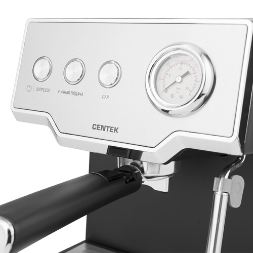 Купить Кофеварка рожковая Centek CT-1167 серебристый  9178720. Характеристики, отзывы и цены в Донецке