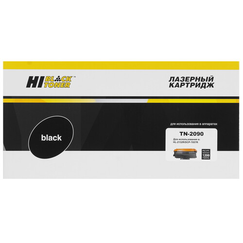 Купить Тонер-картридж лазерный Hi-Black HB-TN-2090 черный  9263753. Характеристики, отзывы и цены в Донецке