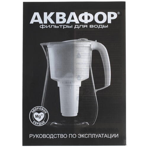 Купить Фильтр-кувшин Аквафор Прованс  5088795. Характеристики, отзывы и цены в Донецке