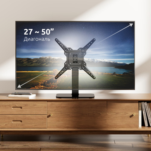 Купить Стойка с кронштейном UNITEKI ST2040RD  9302349. Характеристики, отзывы и цены в Донецке