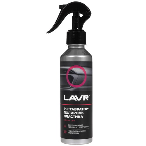 Купить Полироль LAVR Ln2405  9203582. Характеристики, отзывы и цены в Донецке