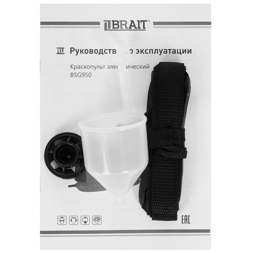 Купить Краскопульт BRAIT BSG-950  9230701. Характеристики, отзывы и цены в Донецке