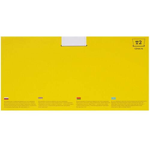 Купить Картридж лазерный T2 TK240XL черный, с чипом  9316117. Характеристики, отзывы и цены в Донецке