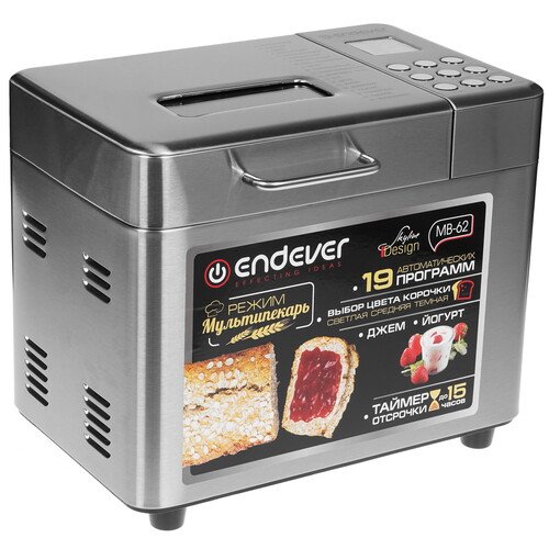Купить Хлебопечь Endever Skyline MB-62 серебристый  1170978. Характеристики, отзывы и цены в Донецке