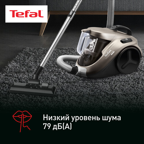 Купить Пылесос Tefal Compact Power TW3786RA серый  5605865. Характеристики, отзывы и цены в Донецке