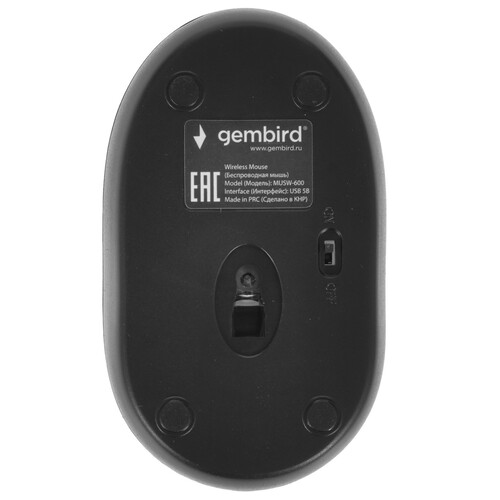 Купить Мышь беспроводная Gembird MUSW-600  черный  5020146. Характеристики, отзывы и цены в Донецке