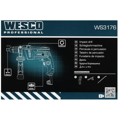 Купить Дрель  Wesco WS3176  5094319. Характеристики, отзывы и цены в Донецке