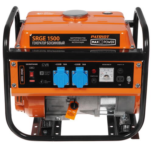 Купить Электрогенератор   бензиновый Patriot Max Power SRGE 1500  1179434. Характеристики, отзывы и цены в Донецке