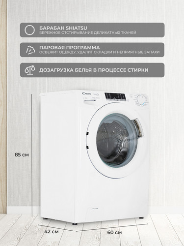Купить Стиральная машина Candy Smart Pro Inverter CSO44 286TWM-07 белый  9983916. Характеристики, отзывы и цены в Донецке