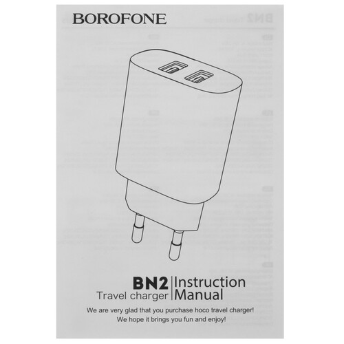 Купить Сетевое зарядное устройство Borofone BN2 черный  5474747. Характеристики, отзывы и цены в Донецке