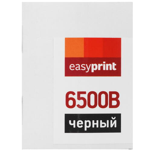 Купить Картридж лазерный EasyPrint LX-6500B черный, с чипом  9980866. Характеристики, отзывы и цены в Донецке