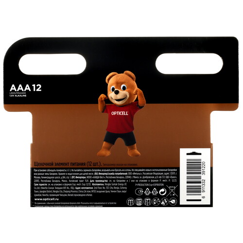 Купить Батарейка Opticell Basic AAA (LR03/FR03)  5447135. Характеристики, отзывы и цены в Донецке