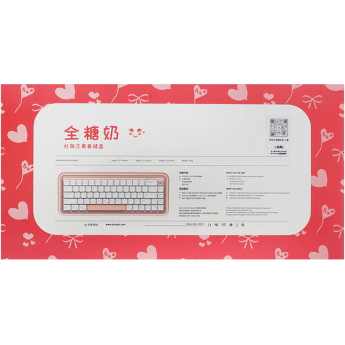 Купить Клавиатура  беспроводная Durgod S230 Cream  5449850. Характеристики, отзывы и цены в Донецке