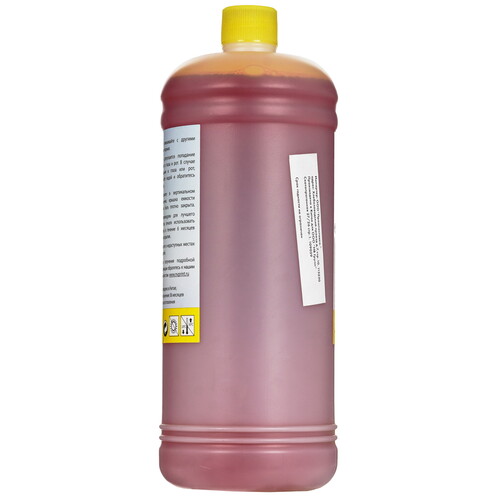 Купить Чернила водорастворимые NV Print NV-INK1000UY желтый  9133605. Характеристики, отзывы и цены в Донецке