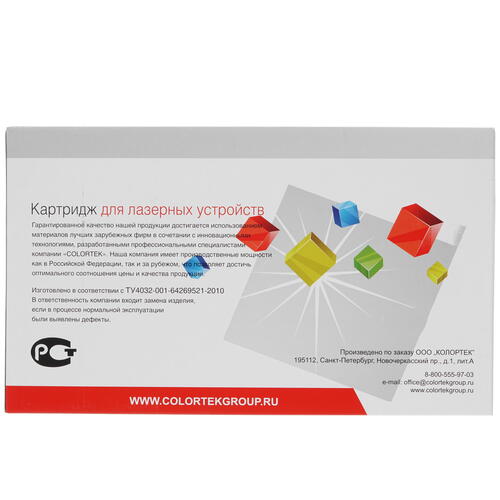 Купить Картридж лазерный Colortek CE505X черный  1200608. Характеристики, отзывы и цены в Донецке