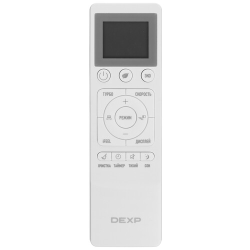 Купить Кондиционер настенный сплит-система DEXP AC-CDW9INV-B черный  9130126. Характеристики, отзывы и цены в Донецке