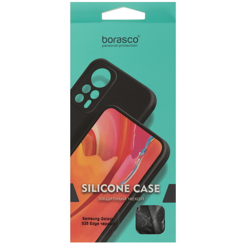 Купить Накладка  BoraSCO Silicone Case для Samsung Galaxy S25 Edge черный  5631882. Характеристики, отзывы и цены в Донецке