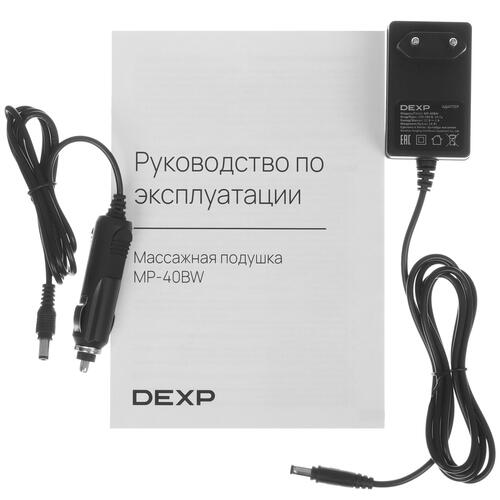 Купить Массажная подушка DEXP MP-40BW коричневый  9005685. Характеристики, отзывы и цены в Донецке