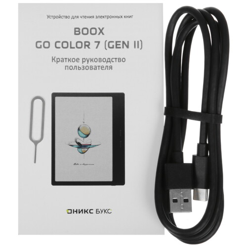 Купить 7" Электронная книга ОНИКС БУКС Go Color 7 (Gen II) черный  5630987. Характеристики, отзывы и цены в Донецке