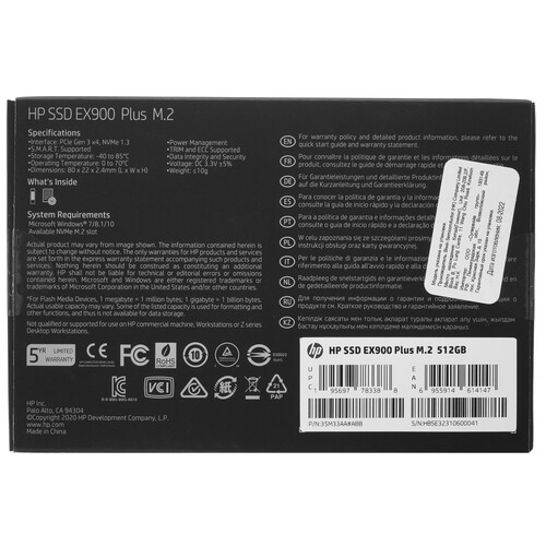 Купить 512 ГБ M.2 NVMe накопитель HP EX900 Plus  9906964. Характеристики, отзывы и цены в Донецке