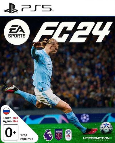 Купить Игра EA Sports FC 24 (PS5)  5435230. Характеристики, отзывы и цены в Донецке