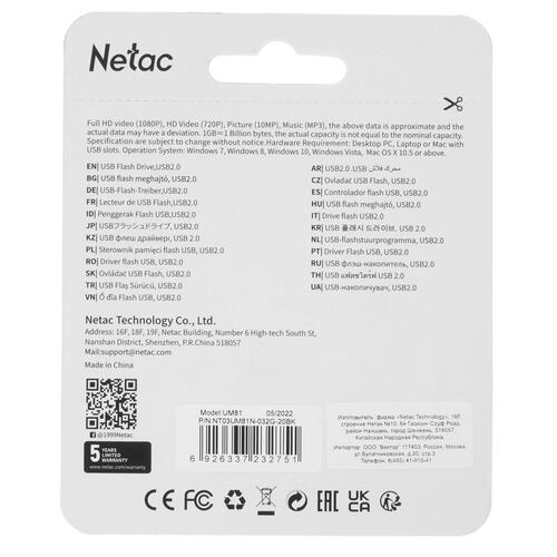 Купить Память USB Flash 32 ГБ Netac UM81 [NT03UM81N-032G-20BK]  5044491. Характеристики, отзывы и цены в Донецке