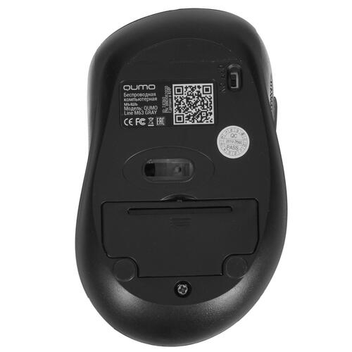 Купить Мышь беспроводная QUMO Office Line Grey M63  серый  4827135. Характеристики, отзывы и цены в Донецке