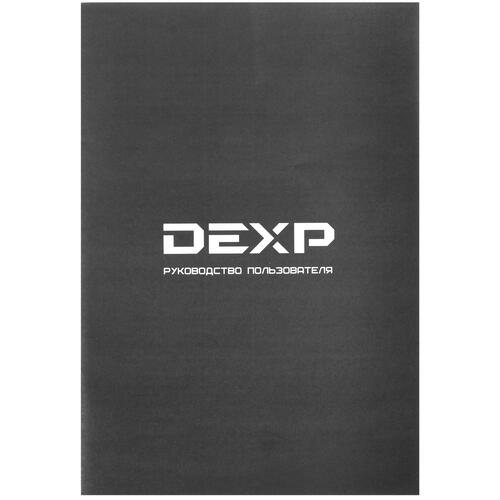 Купить Микроволновая печь DEXP MC-UV фиолетовый  1156242. Характеристики, отзывы и цены в Донецке