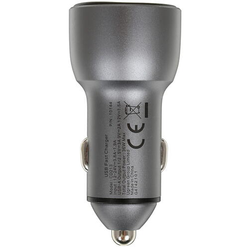 Купить Автомобильное ЗУ Ugreen CD213 серый  4777107. Характеристики, отзывы и цены в Донецке