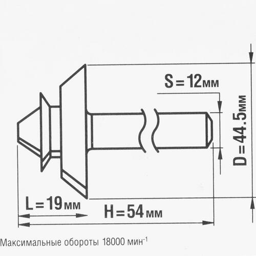 Купить Фреза ЗУБР 28724-44.5  5306729. Характеристики, отзывы и цены в Донецке