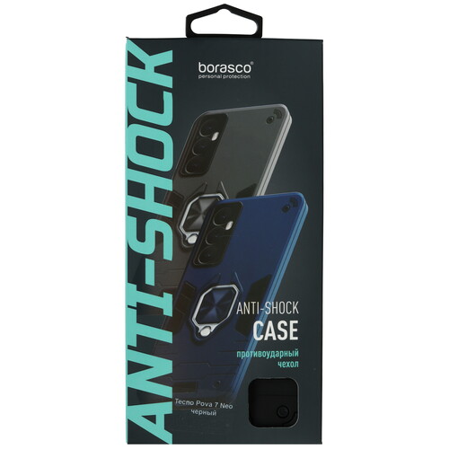 Купить Накладка  BoraSCO Anti-Shok Case для Tecno POVA 7 Neo черный  5634879. Характеристики, отзывы и цены в Донецке