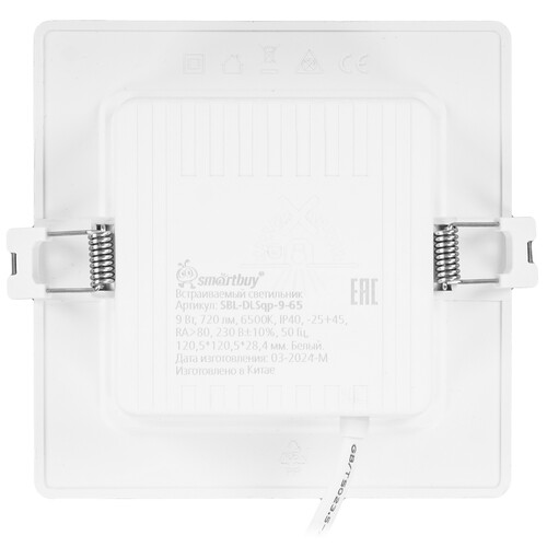 Купить Точечный светильник Smartbuy SBL-DLSqp-9-65 белый  9144214. Характеристики, отзывы и цены в Донецке