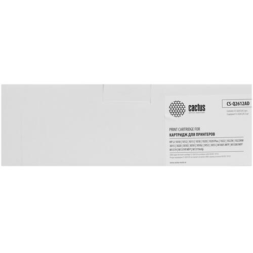 Купить Тонер-картридж лазерный Cactus CS-Q2612AD черный, с чипом  1327499. Характеристики, отзывы и цены в Донецке