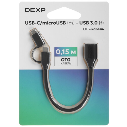 Купить OTG-кабель DEXP черный  9269175. Характеристики, отзывы и цены в Донецке