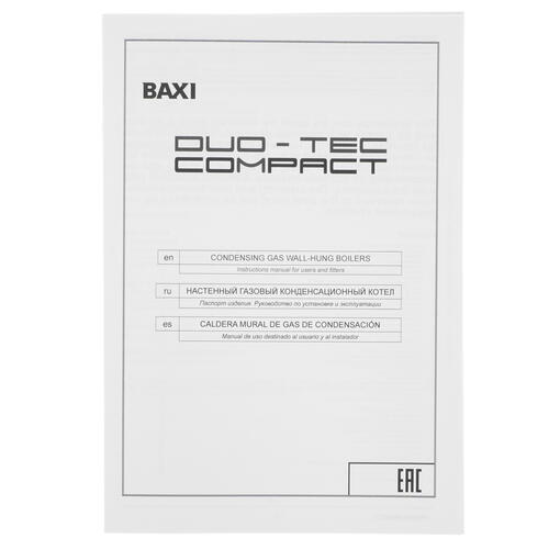 Купить Газовый котел Baxi Duo-tec Compact 24 GA настенный  9966143. Характеристики, отзывы и цены в Донецке