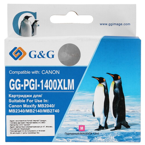 Купить Картридж G&G GG-PGI-1400XLM пурпурный  9020575. Характеристики, отзывы и цены в Донецке
