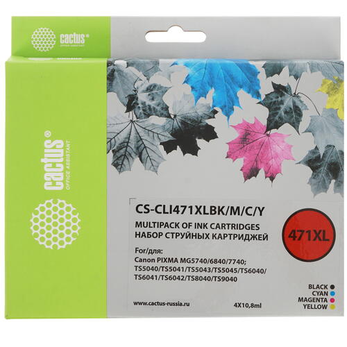 Купить Набор картриджей Cactus CS-CLI471XL PBCMY голубой, желтый, пурпурный, черный  4795541. Характеристики, отзывы и цены в Донецке