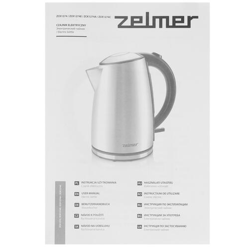 Купить Электрочайник Zelmer ZCK1274 серебристый  8196446. Характеристики, отзывы и цены в Донецке