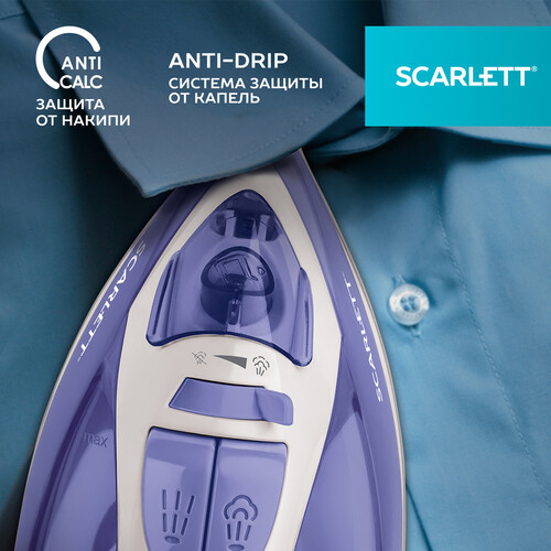 Купить Утюг Scarlett SC-SI30K44 фиолетовый  8154069. Характеристики, отзывы и цены в Донецке