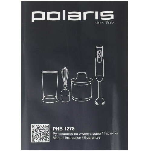 Купить Блендер погружной Polaris PHB 1278 белый  9970365. Характеристики, отзывы и цены в Донецке