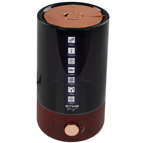 Купить Увлажнитель воздуха Stingray ST-HF506A  9111542. Характеристики, отзывы и цены в Донецке