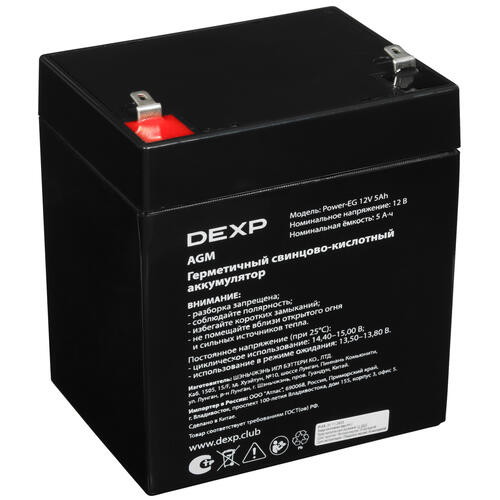 Купить Аккумуляторная батарея для ИБП DEXP AGM Power-EG 12V 5Ah  5437302. Характеристики, отзывы и цены в Донецке