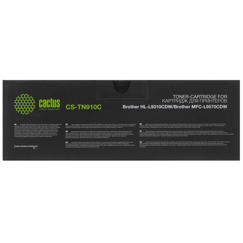 Купить Картридж лазерный Cactus CS-TN910C голубой, с чипом  9914012. Характеристики, отзывы и цены в Донецке