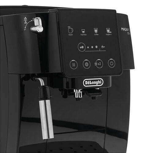 Купить Кофемашина автоматическая Delonghi ECAM 220.21.B черный  5084043. Характеристики, отзывы и цены в Донецке