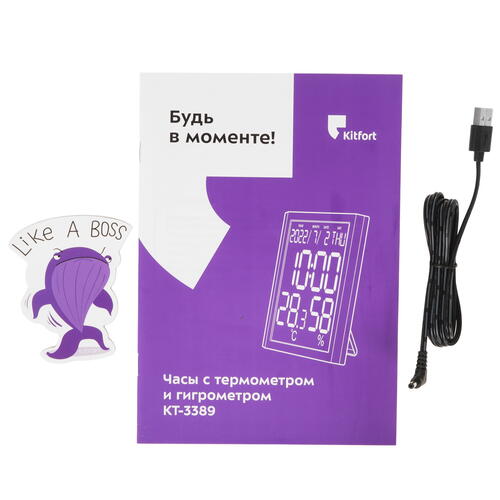 Купить Термогигрометр Kitfort КТ-3389  9095148. Характеристики, отзывы и цены в Донецке